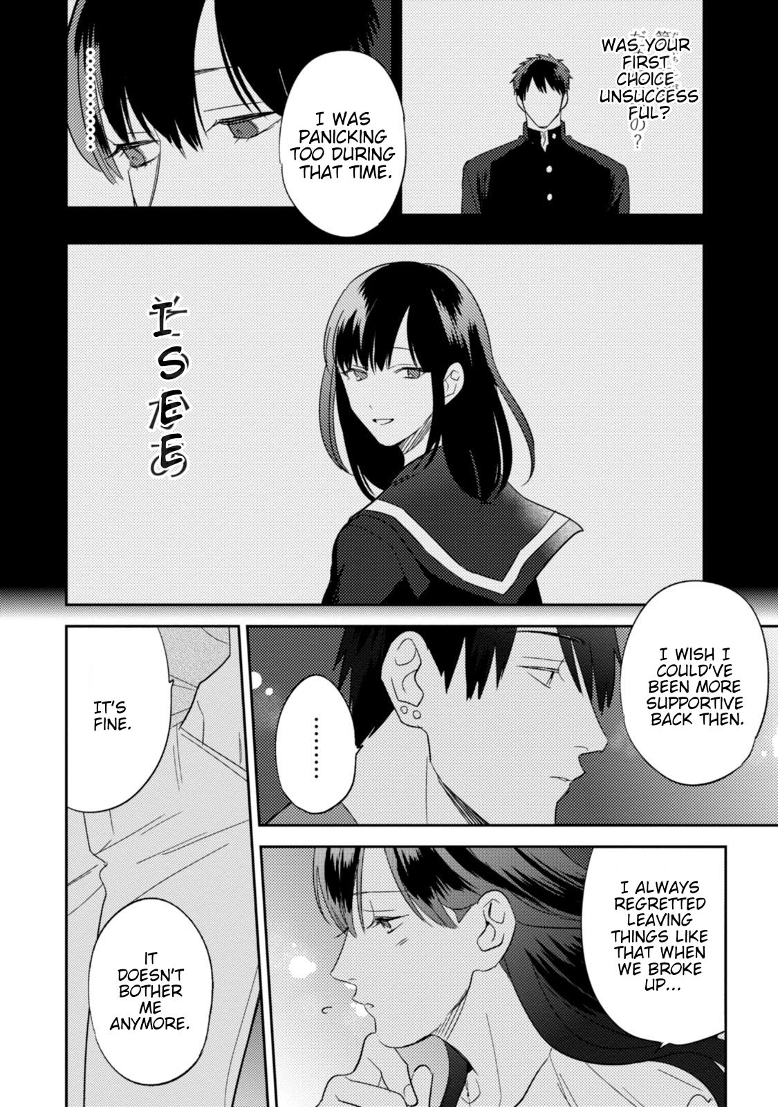 Igarashi-Kun To Nakahara-Kun Chapter 6 #7