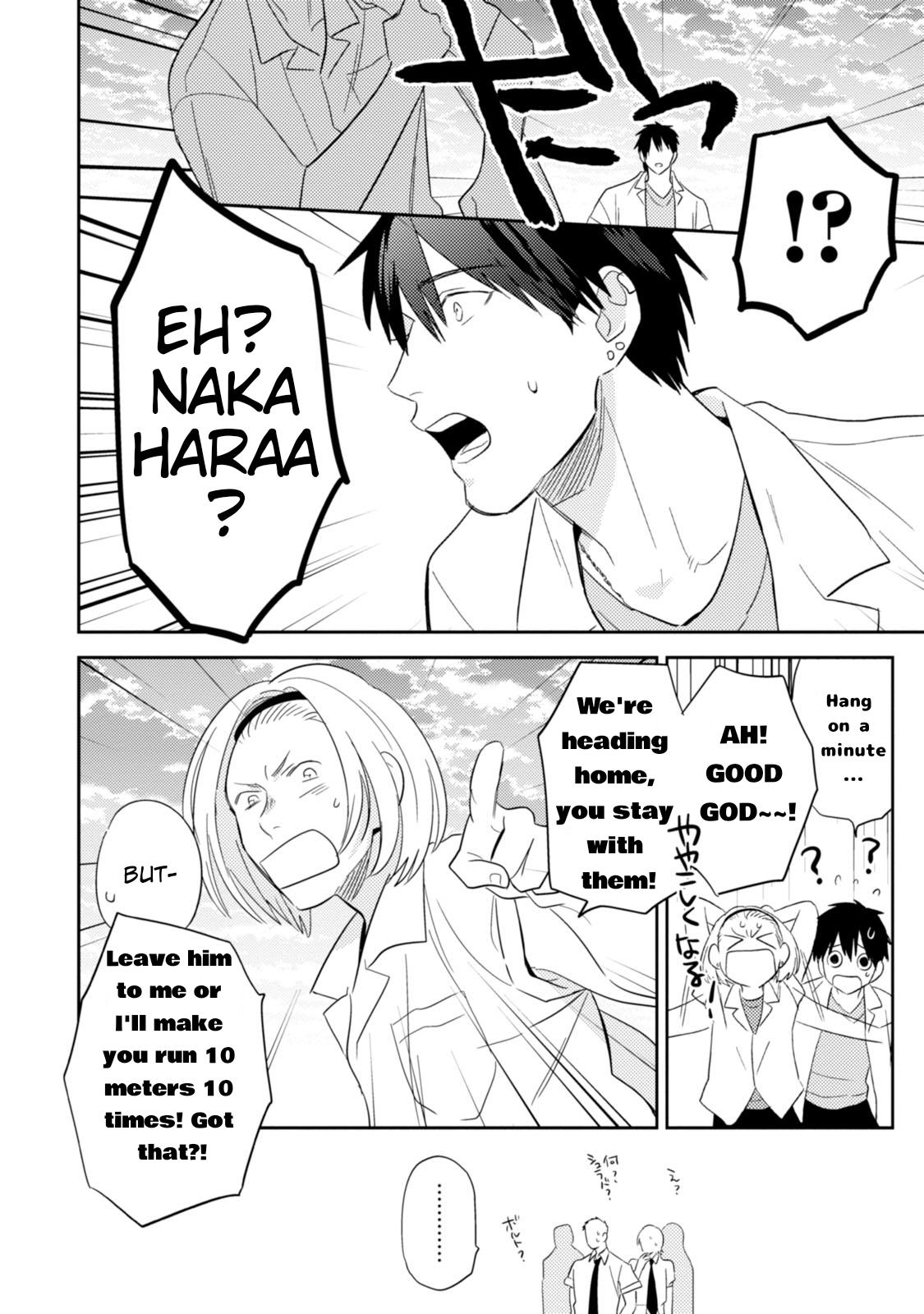 Igarashi-Kun To Nakahara-Kun Chapter 6 #29