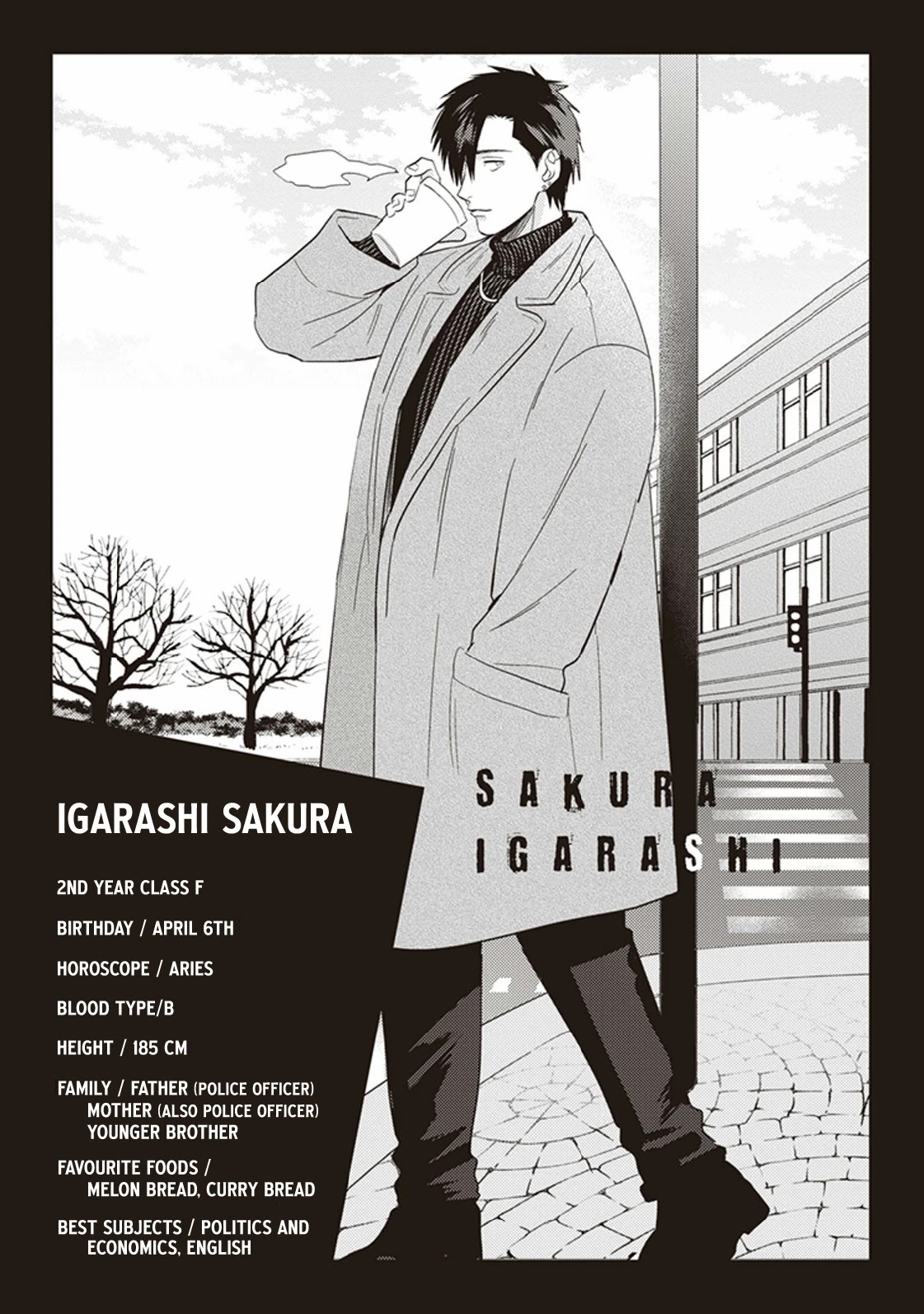 Igarashi-Kun To Nakahara-Kun Chapter 4.5 #31