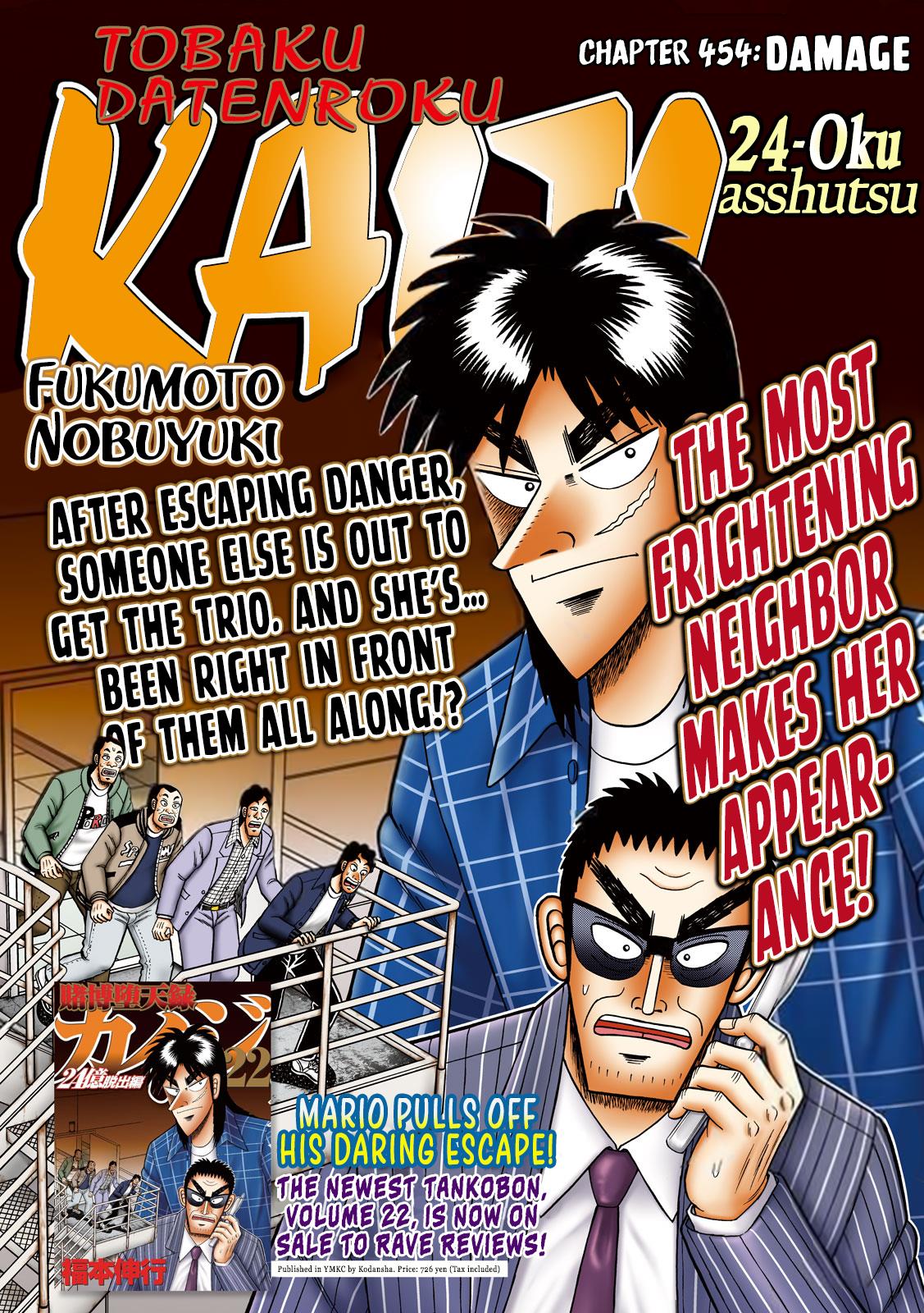 Tobaku Datenroku Kaiji - One Poker Hen Chapter 454 #1