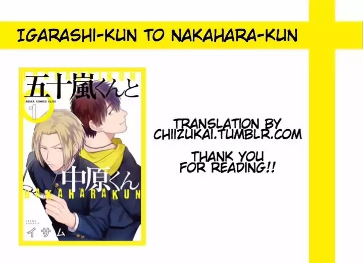 Igarashi-Kun To Nakahara-Kun Chapter 2 #1