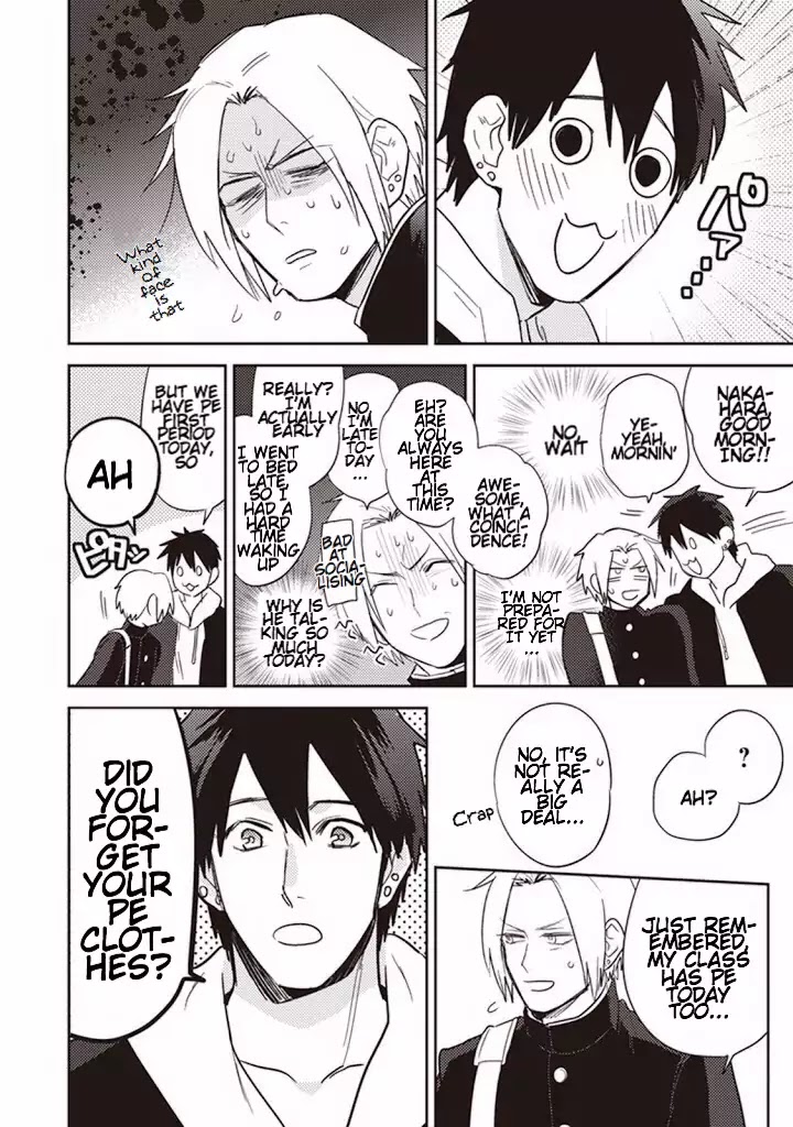 Igarashi-Kun To Nakahara-Kun Chapter 2 #12