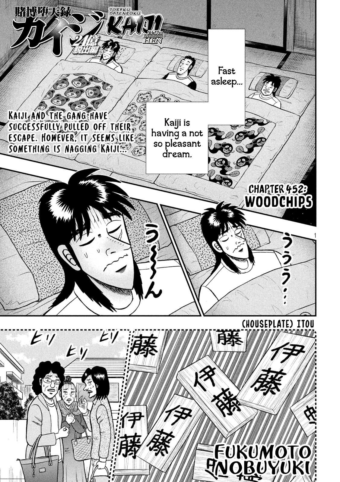 Tobaku Datenroku Kaiji - One Poker Hen Chapter 452 #1