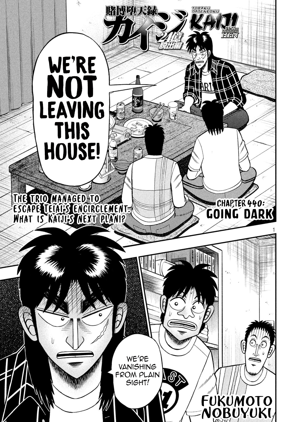 Tobaku Datenroku Kaiji - One Poker Hen Chapter 440 #1