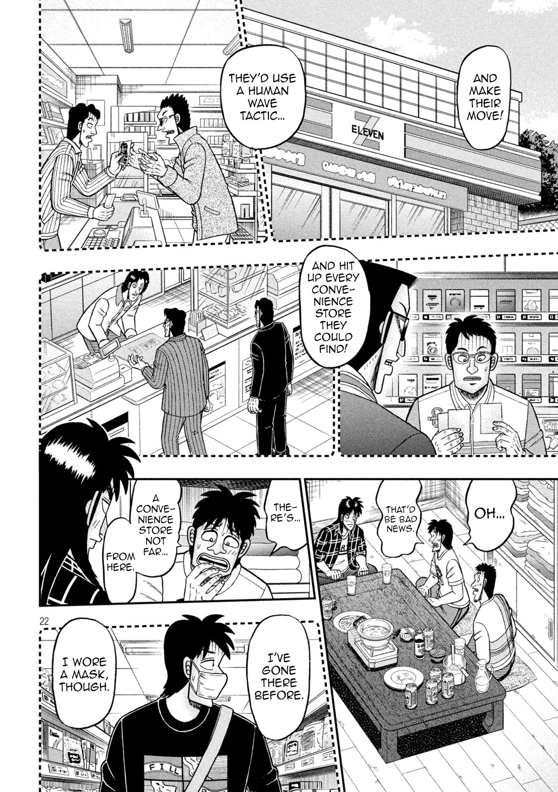 Tobaku Datenroku Kaiji - One Poker Hen Chapter 439 #22