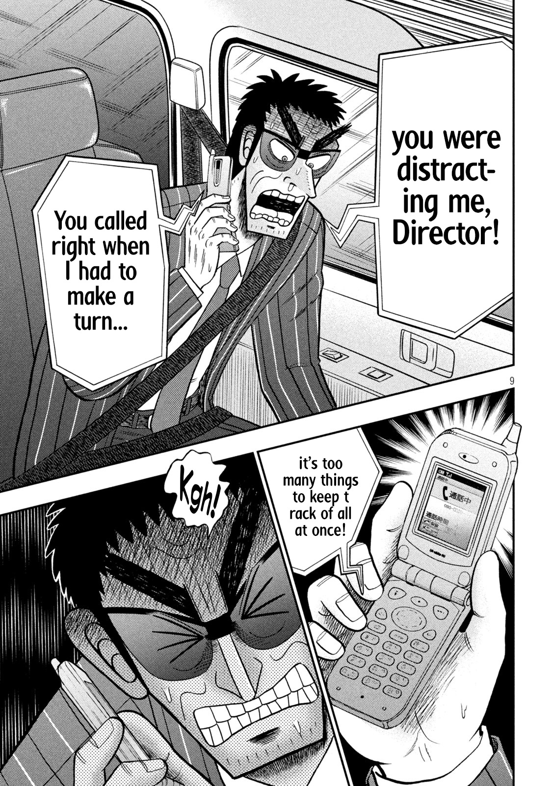 Tobaku Datenroku Kaiji - One Poker Hen Chapter 434 #8