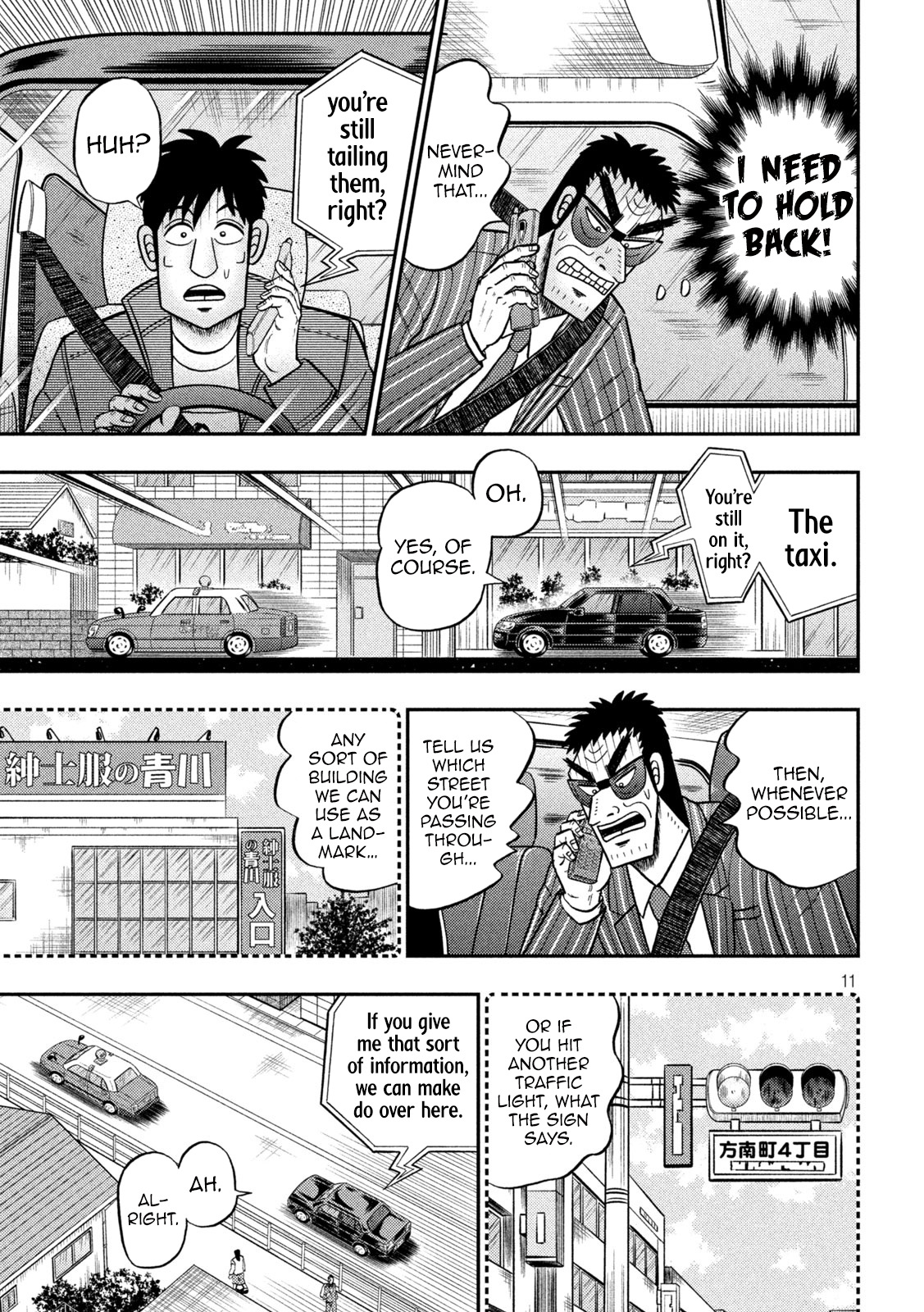 Tobaku Datenroku Kaiji - One Poker Hen Chapter 434 #10