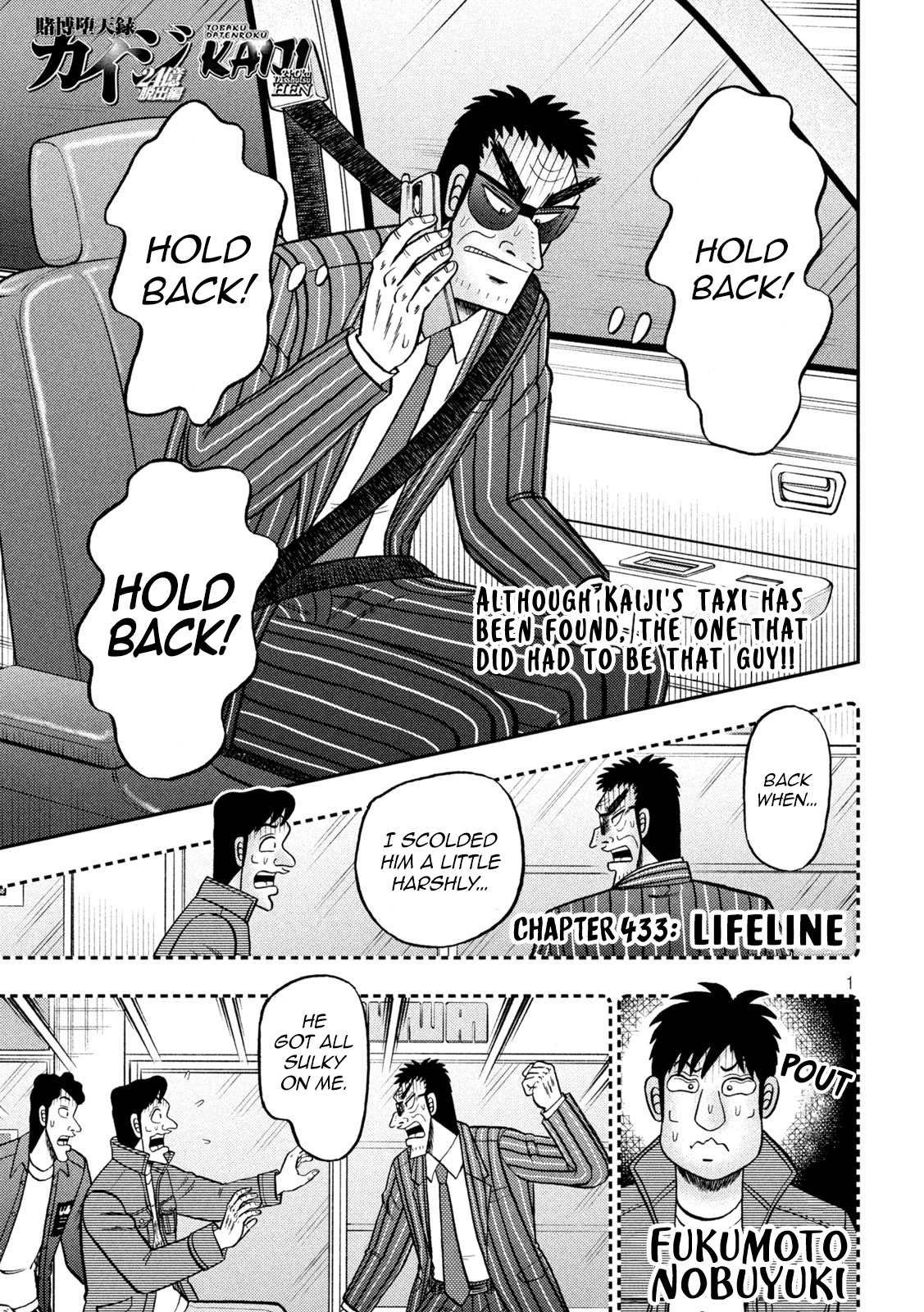 Tobaku Datenroku Kaiji - One Poker Hen Chapter 433 #1