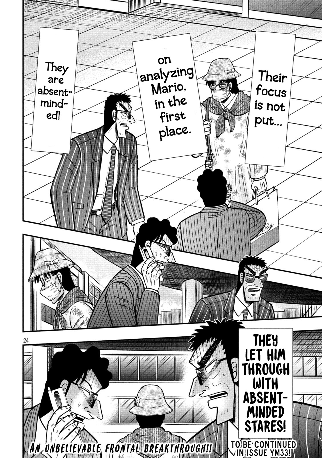 Tobaku Datenroku Kaiji - One Poker Hen Chapter 429 #21