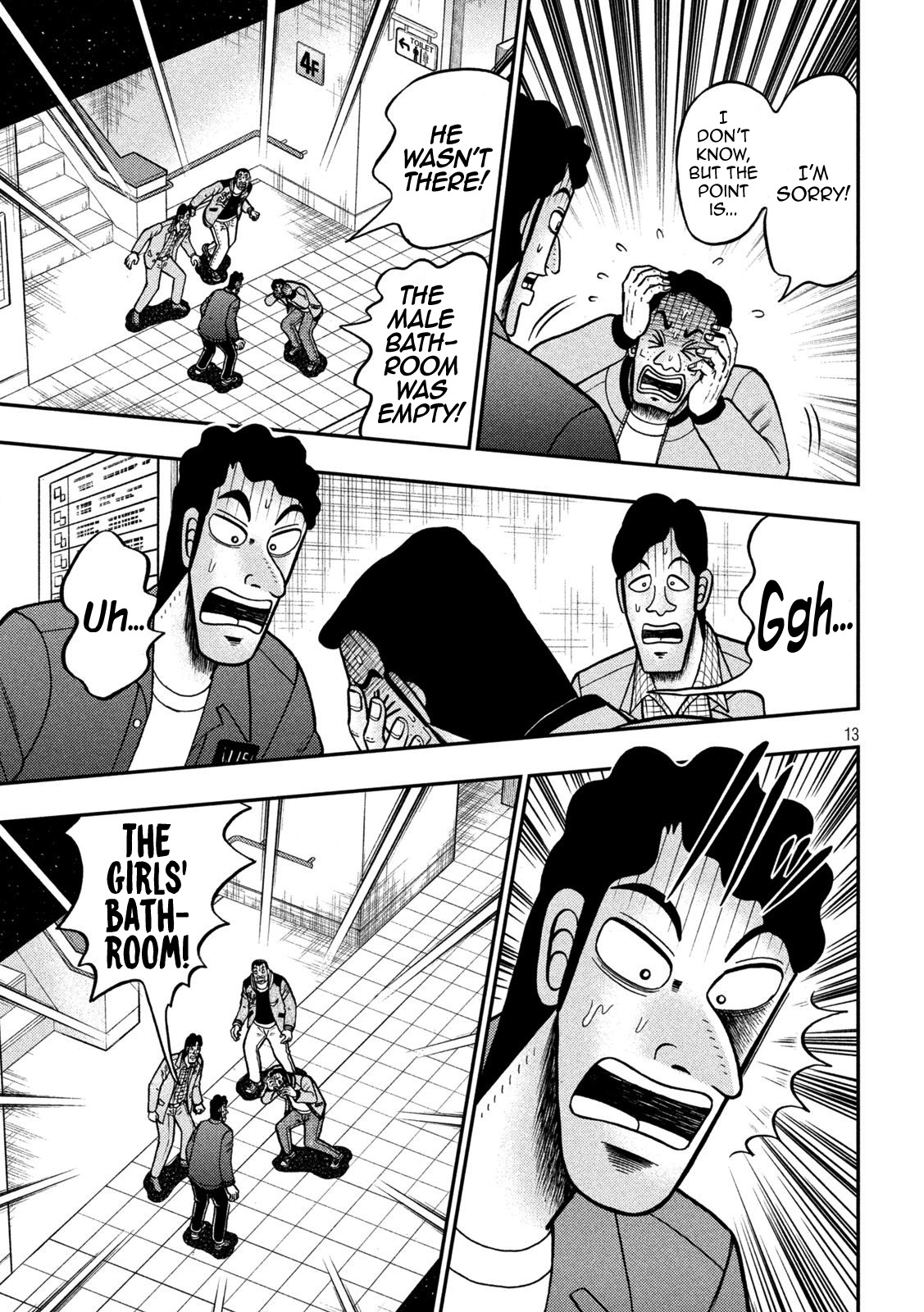 Tobaku Datenroku Kaiji - One Poker Hen Chapter 425 #13