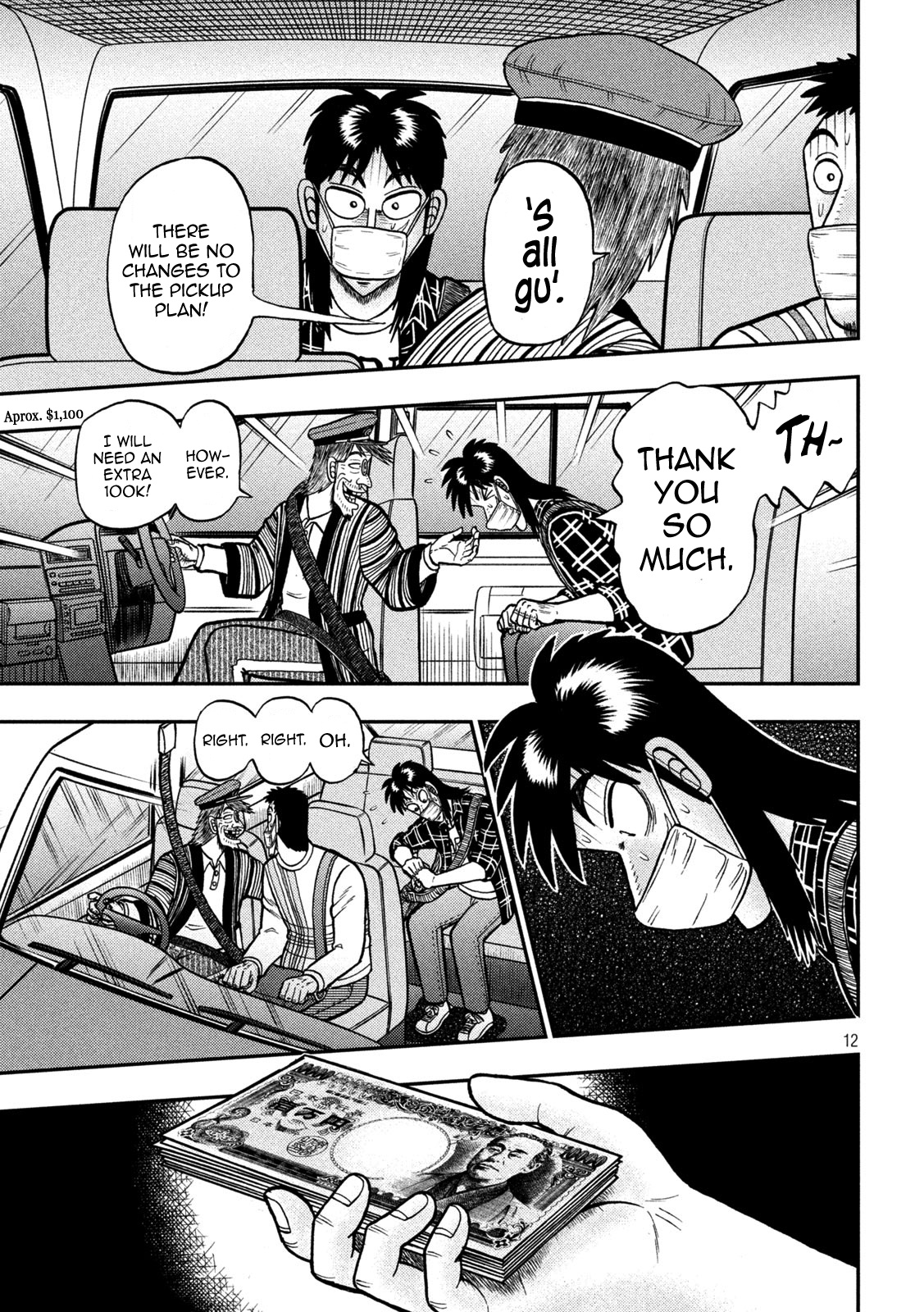 Tobaku Datenroku Kaiji - One Poker Hen Chapter 423 #10