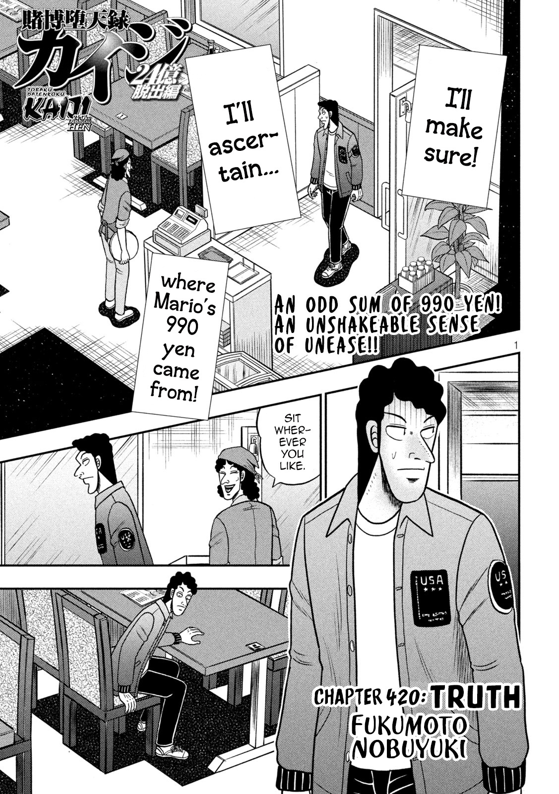 Tobaku Datenroku Kaiji - One Poker Hen Chapter 420 #1