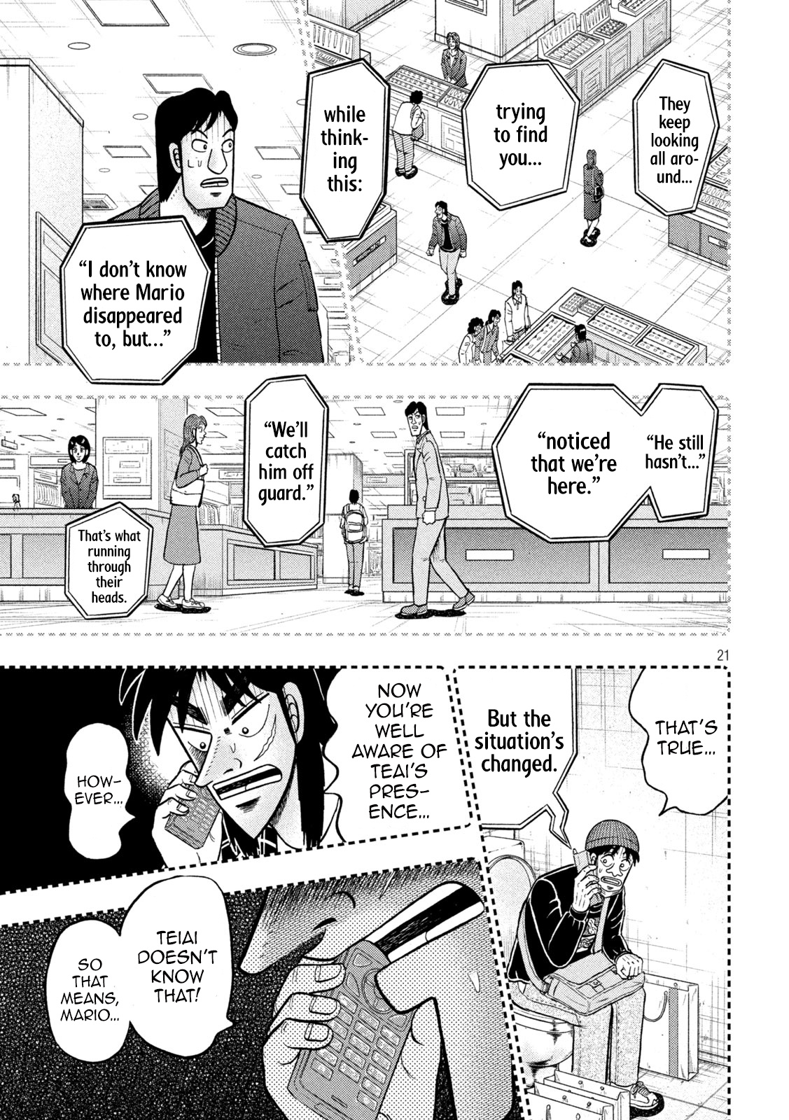 Tobaku Datenroku Kaiji - One Poker Hen Chapter 410 #21