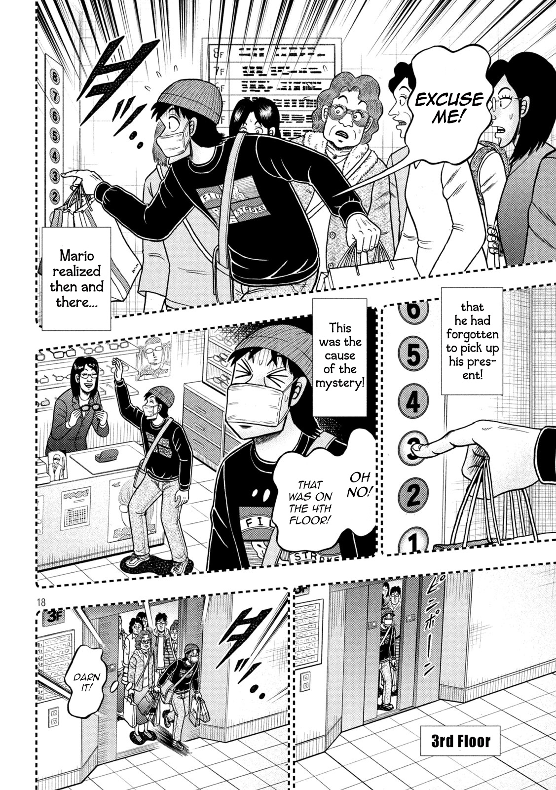 Tobaku Datenroku Kaiji - One Poker Hen Chapter 408 #17