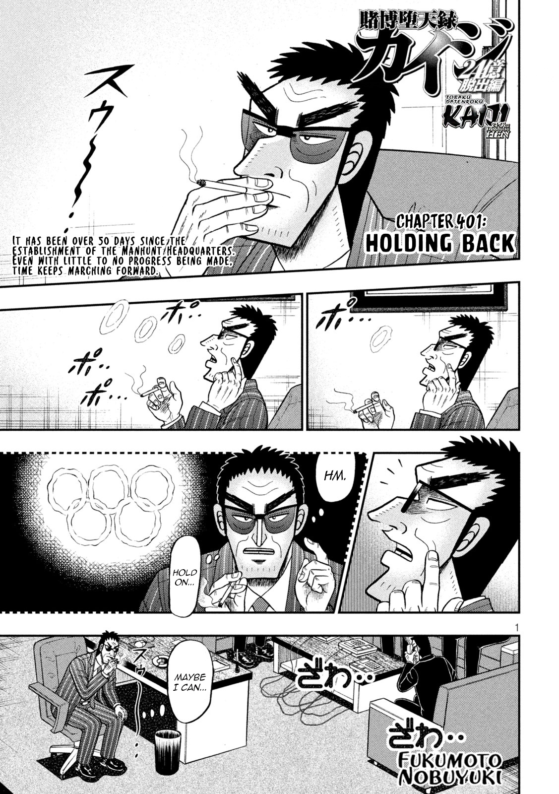 Tobaku Datenroku Kaiji - One Poker Hen Chapter 401 #1