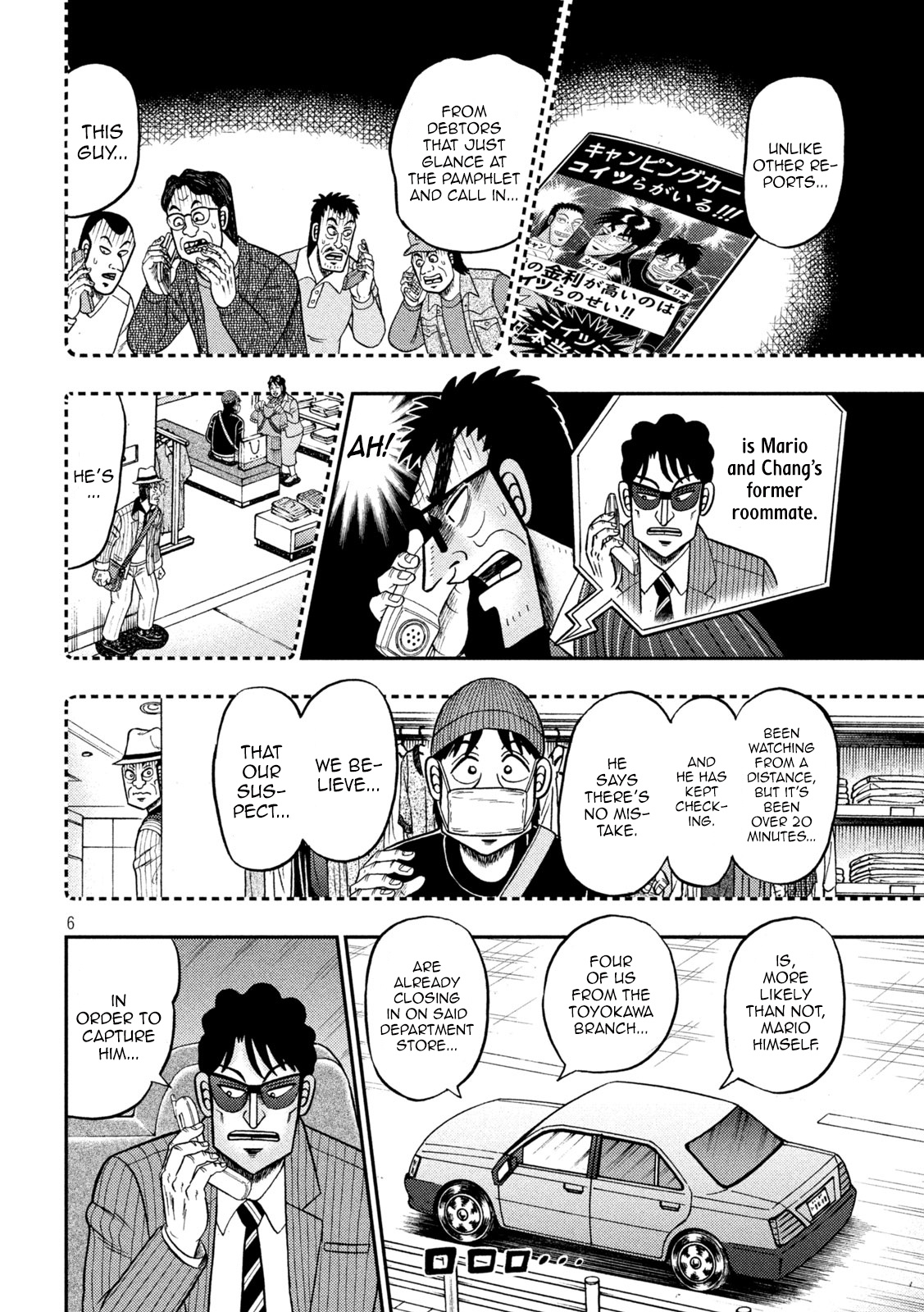 Tobaku Datenroku Kaiji - One Poker Hen Chapter 401 #6