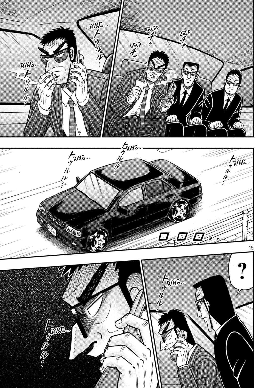 Tobaku Datenroku Kaiji - One Poker Hen Chapter 401 #15