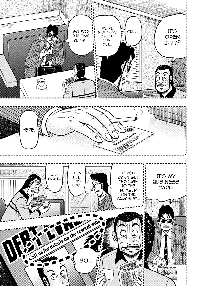 Tobaku Datenroku Kaiji - One Poker Hen Chapter 399 #9