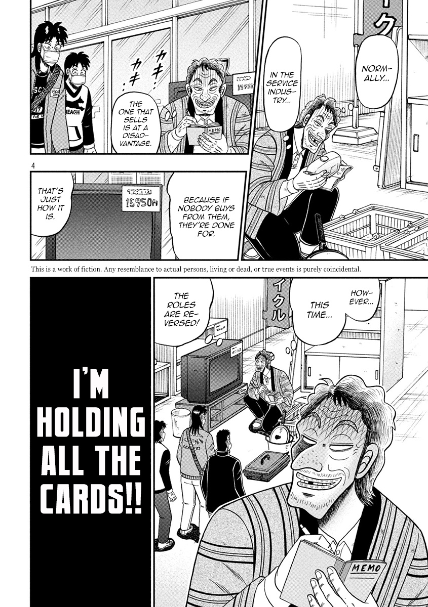 Tobaku Datenroku Kaiji - One Poker Hen Chapter 384 #3