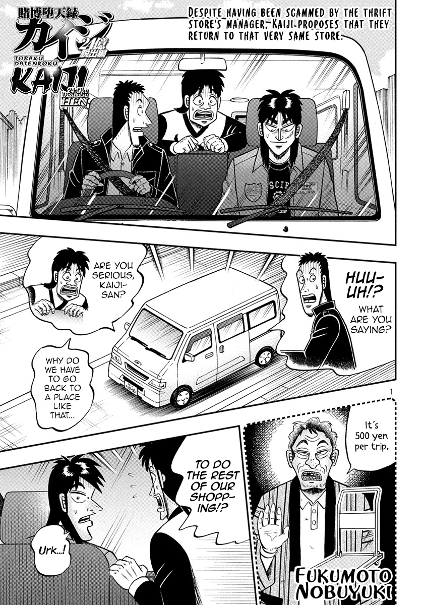 Tobaku Datenroku Kaiji - One Poker Hen Chapter 382 #1