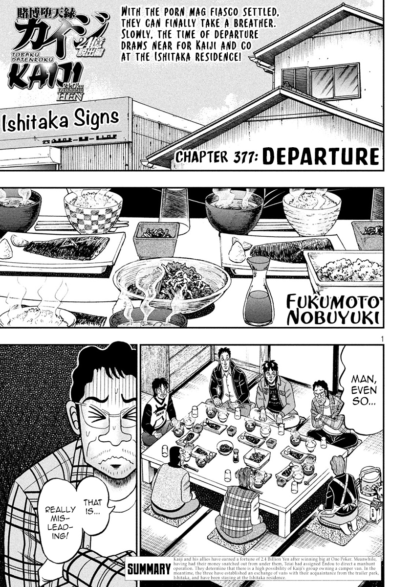 Tobaku Datenroku Kaiji - One Poker Hen Chapter 377 #1