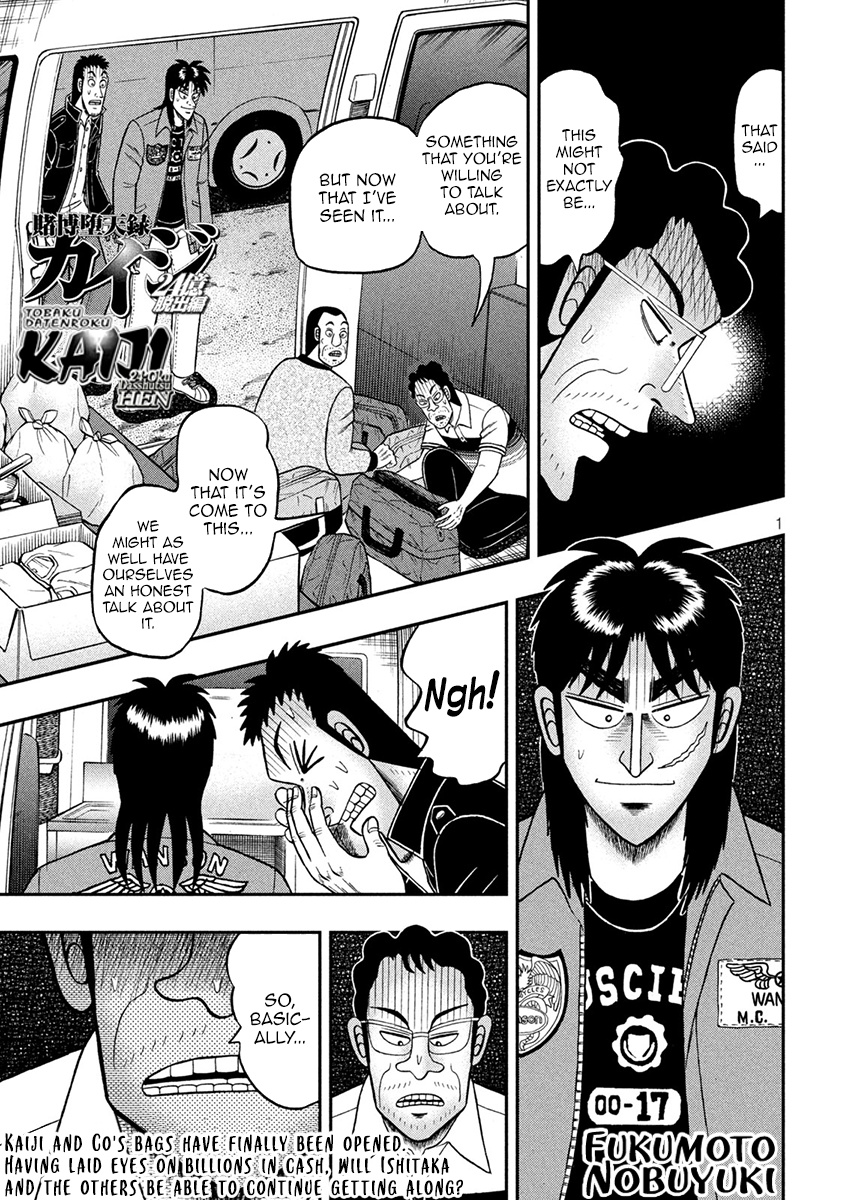 Tobaku Datenroku Kaiji - One Poker Hen Chapter 373 #1