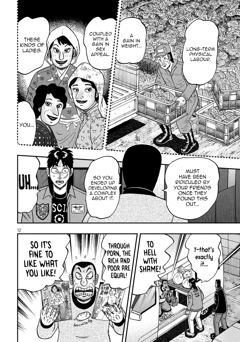 Tobaku Datenroku Kaiji - One Poker Hen Chapter 373 #12