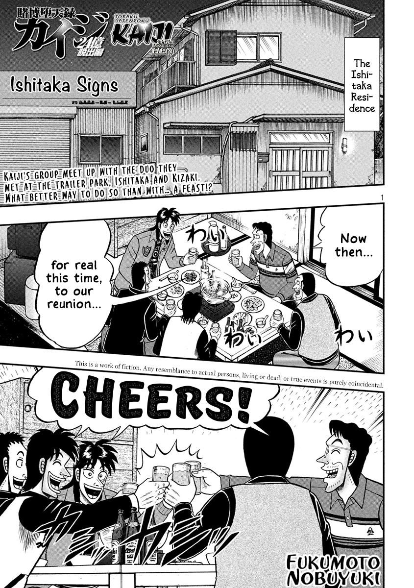 Tobaku Datenroku Kaiji - One Poker Hen Chapter 365 #1