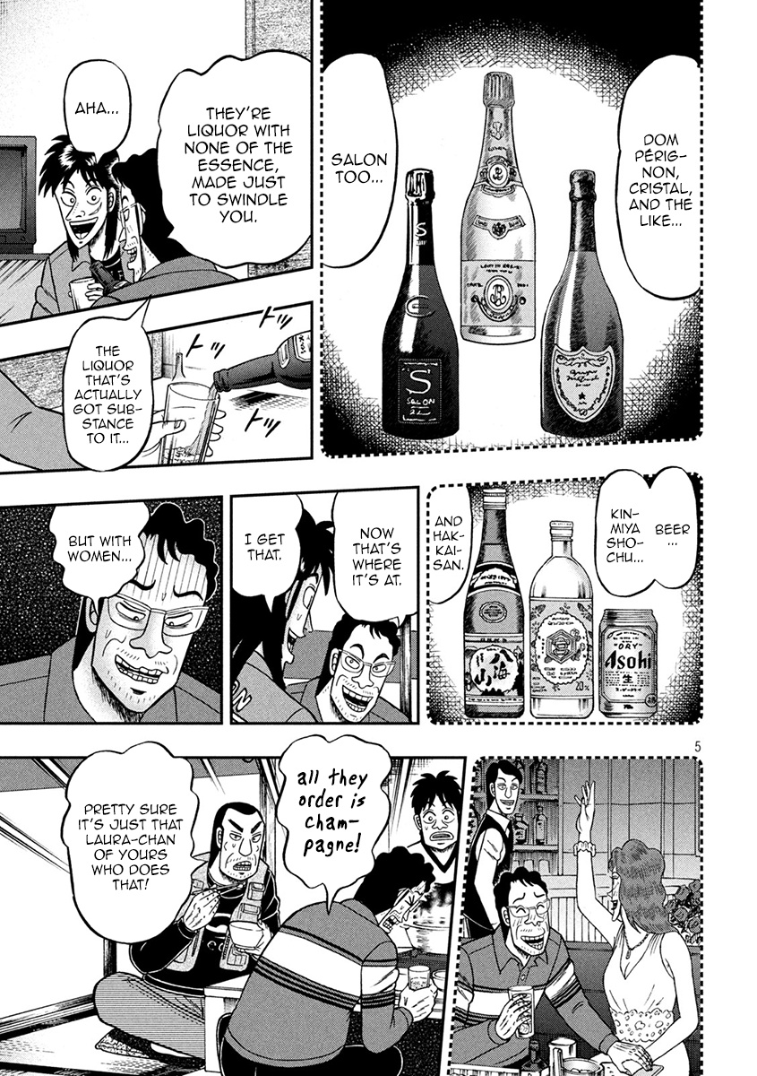 Tobaku Datenroku Kaiji - One Poker Hen Chapter 365 #5