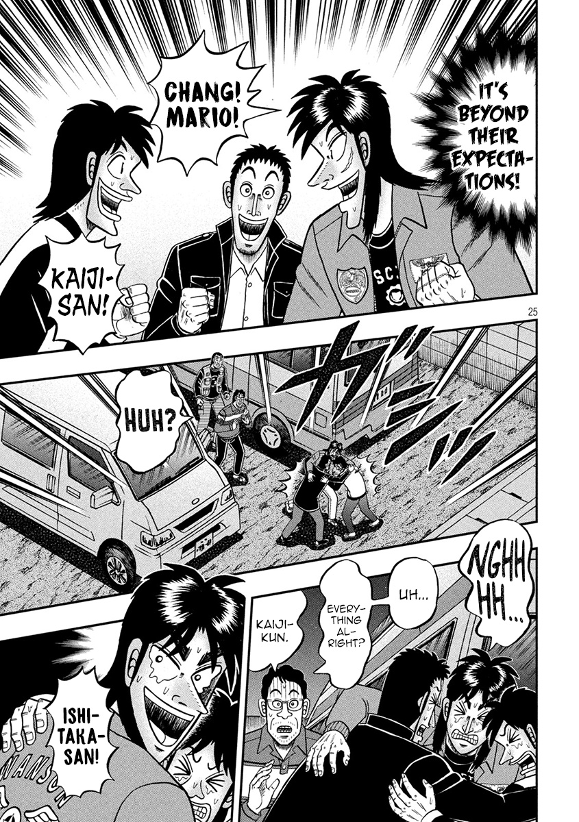 Tobaku Datenroku Kaiji - One Poker Hen Chapter 365 #22