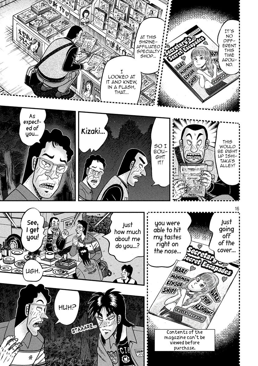 Tobaku Datenroku Kaiji - One Poker Hen Chapter 352 #15