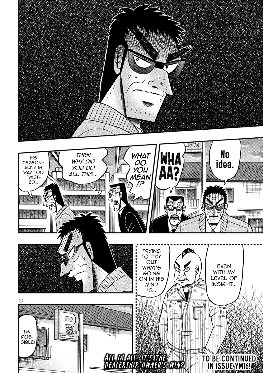 Tobaku Datenroku Kaiji - One Poker Hen Chapter 344 #23