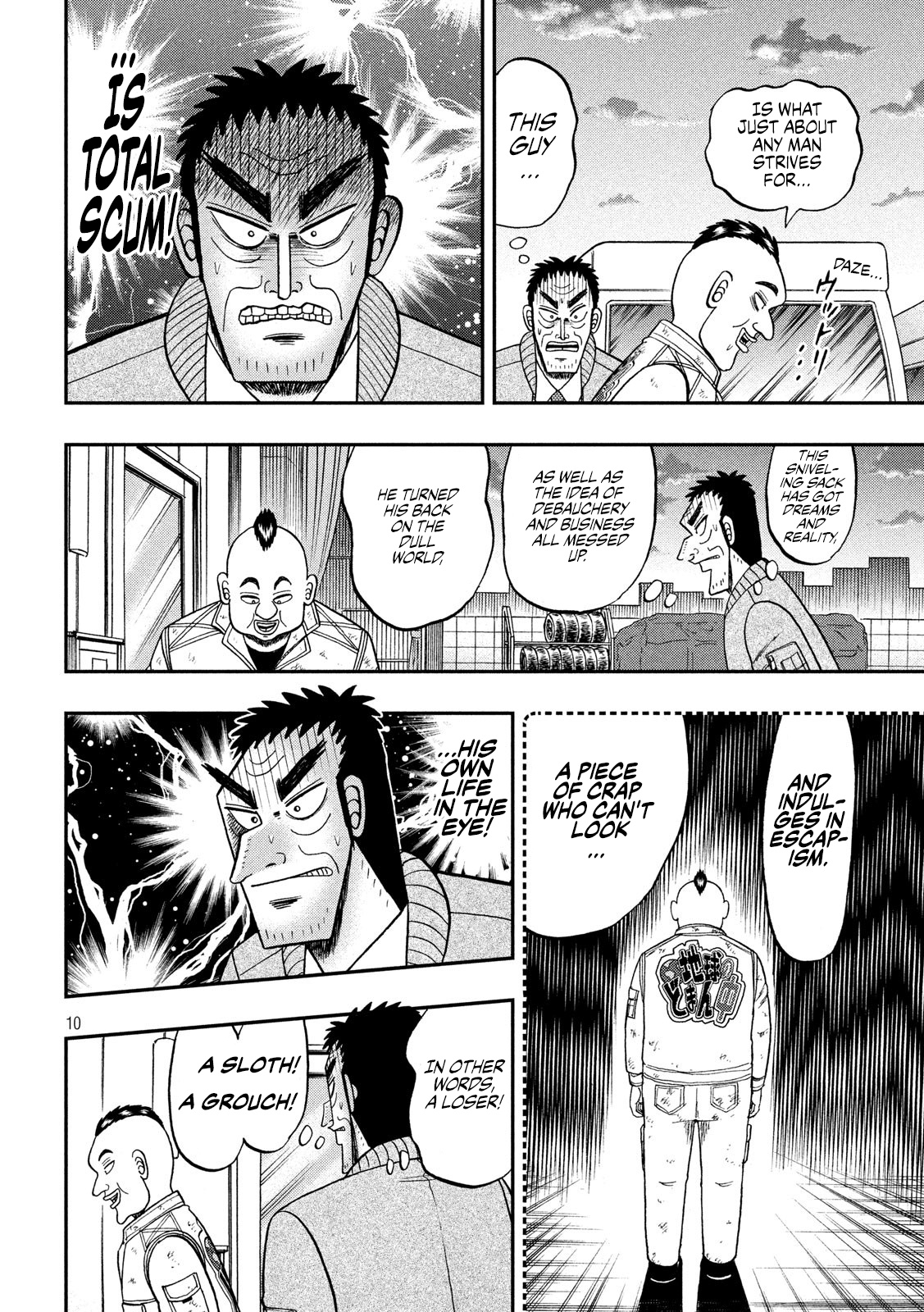 Tobaku Datenroku Kaiji - One Poker Hen Chapter 341 #9