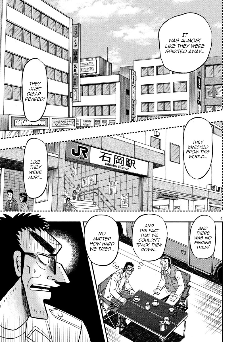 Tobaku Datenroku Kaiji - One Poker Hen Chapter 337 #5