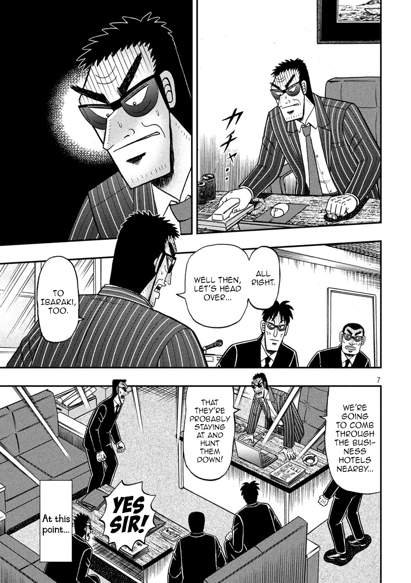 Tobaku Datenroku Kaiji - One Poker Hen Chapter 327 #7