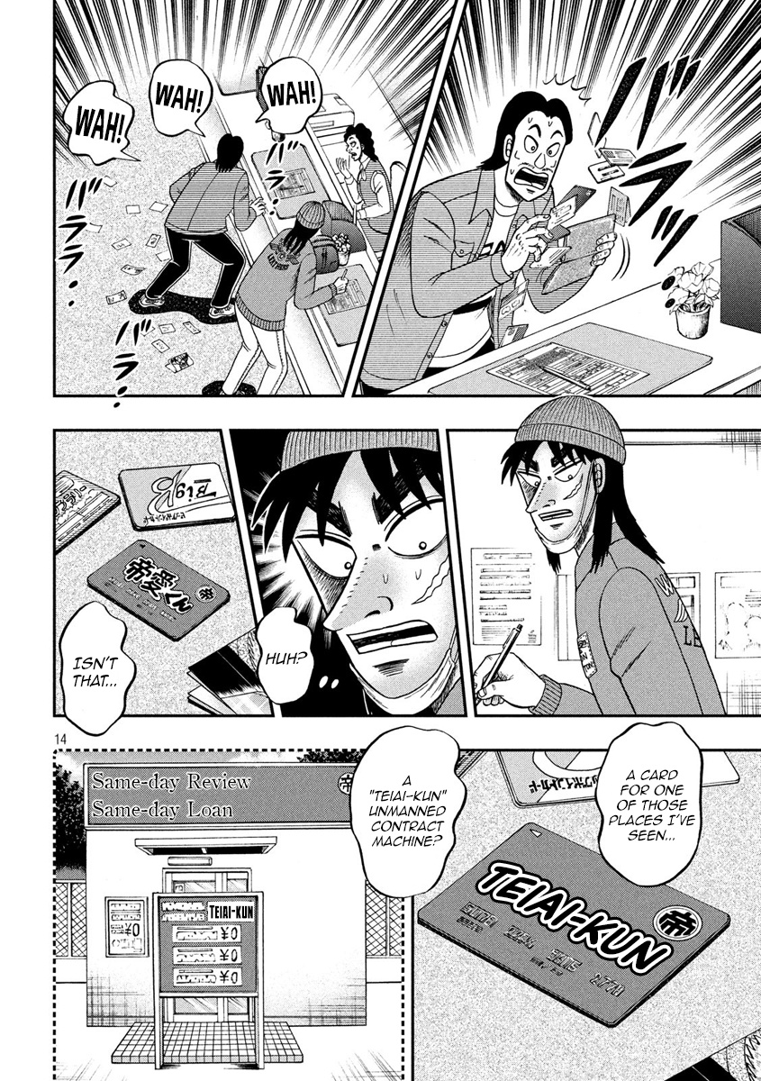 Tobaku Datenroku Kaiji - One Poker Hen Chapter 324 #14