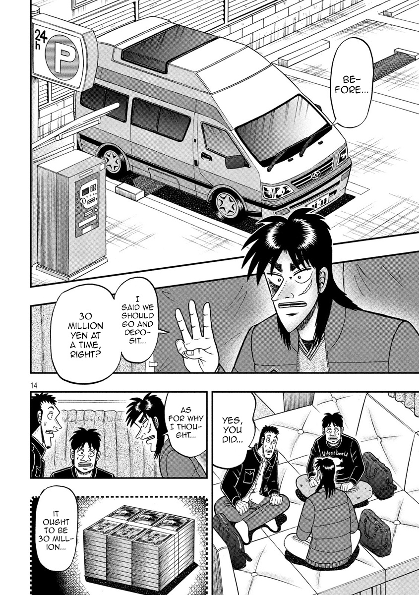 Tobaku Datenroku Kaiji - One Poker Hen Chapter 320 #12