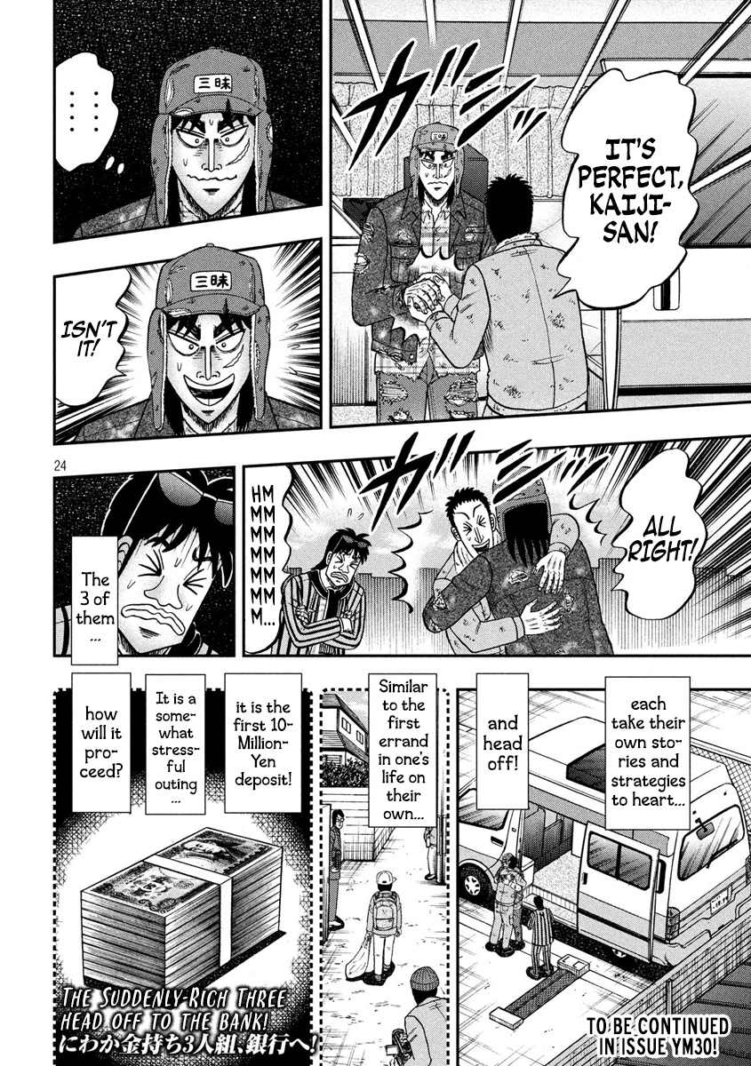 Tobaku Datenroku Kaiji - One Poker Hen Chapter 321 #24