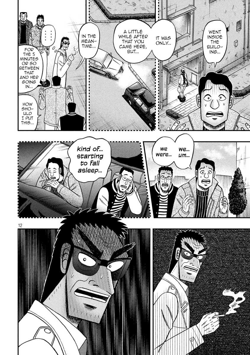 Tobaku Datenroku Kaiji - One Poker Hen Chapter 317 #12