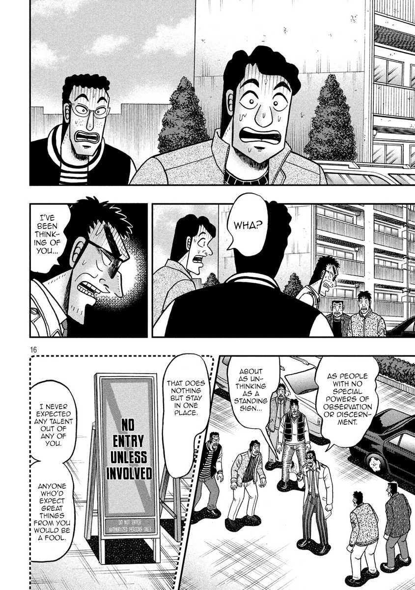 Tobaku Datenroku Kaiji - One Poker Hen Chapter 317 #16