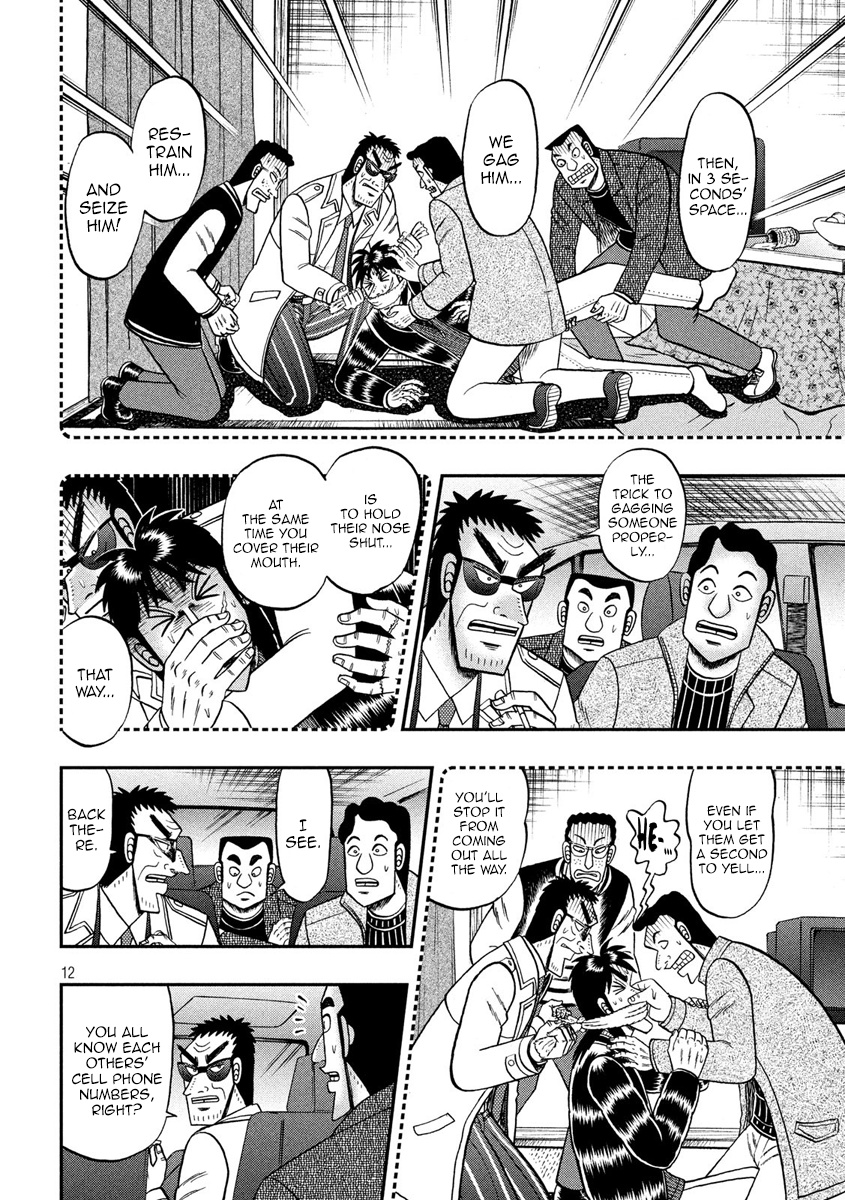 Tobaku Datenroku Kaiji - One Poker Hen Chapter 314 #12