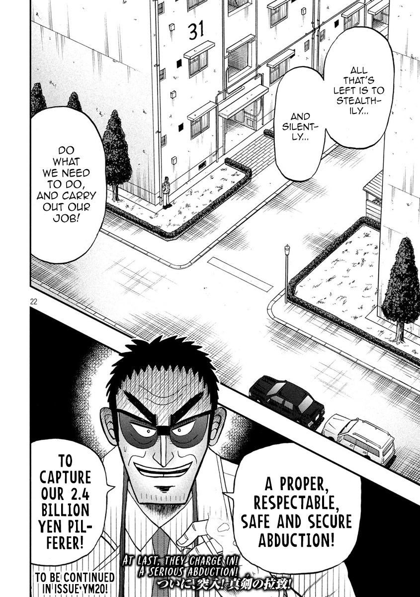 Tobaku Datenroku Kaiji - One Poker Hen Chapter 314 #22