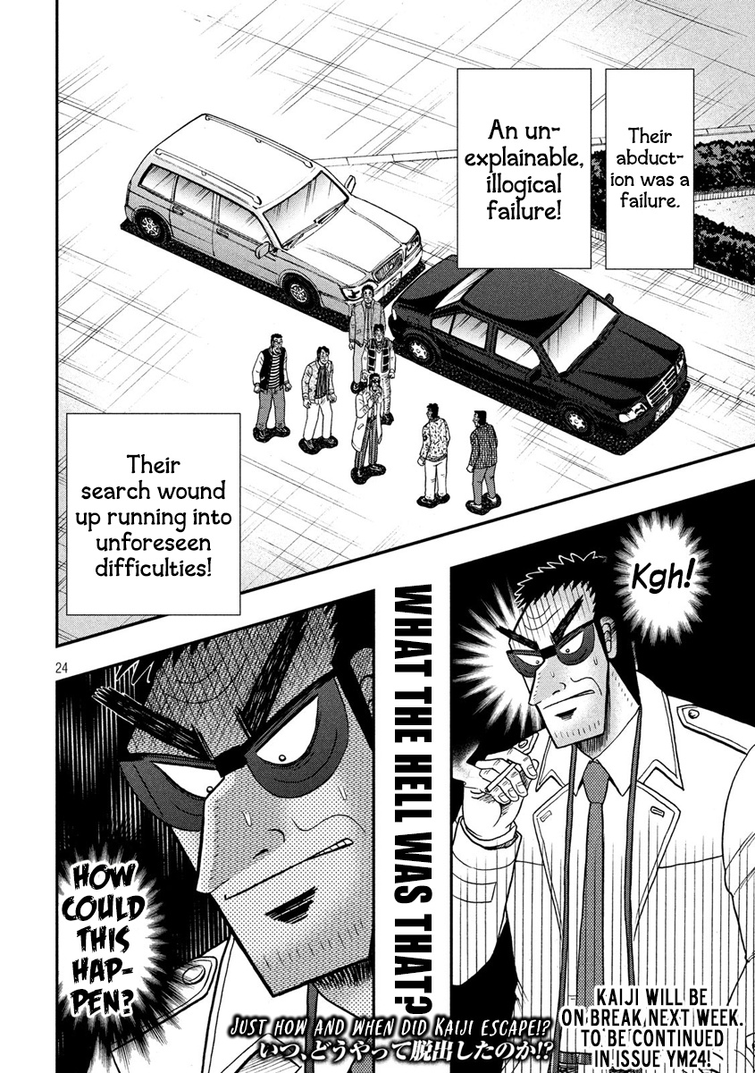 Tobaku Datenroku Kaiji - One Poker Hen Chapter 316 #21