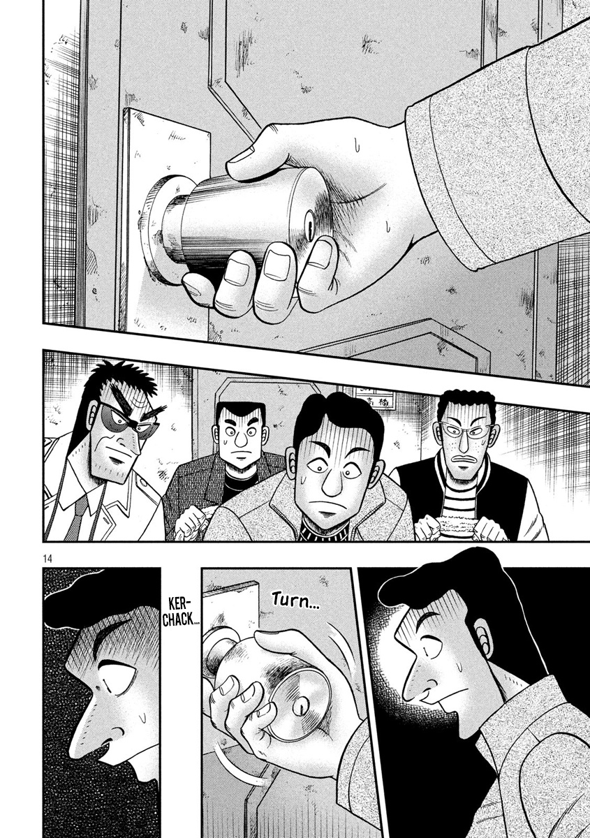 Tobaku Datenroku Kaiji - One Poker Hen Chapter 315 #14