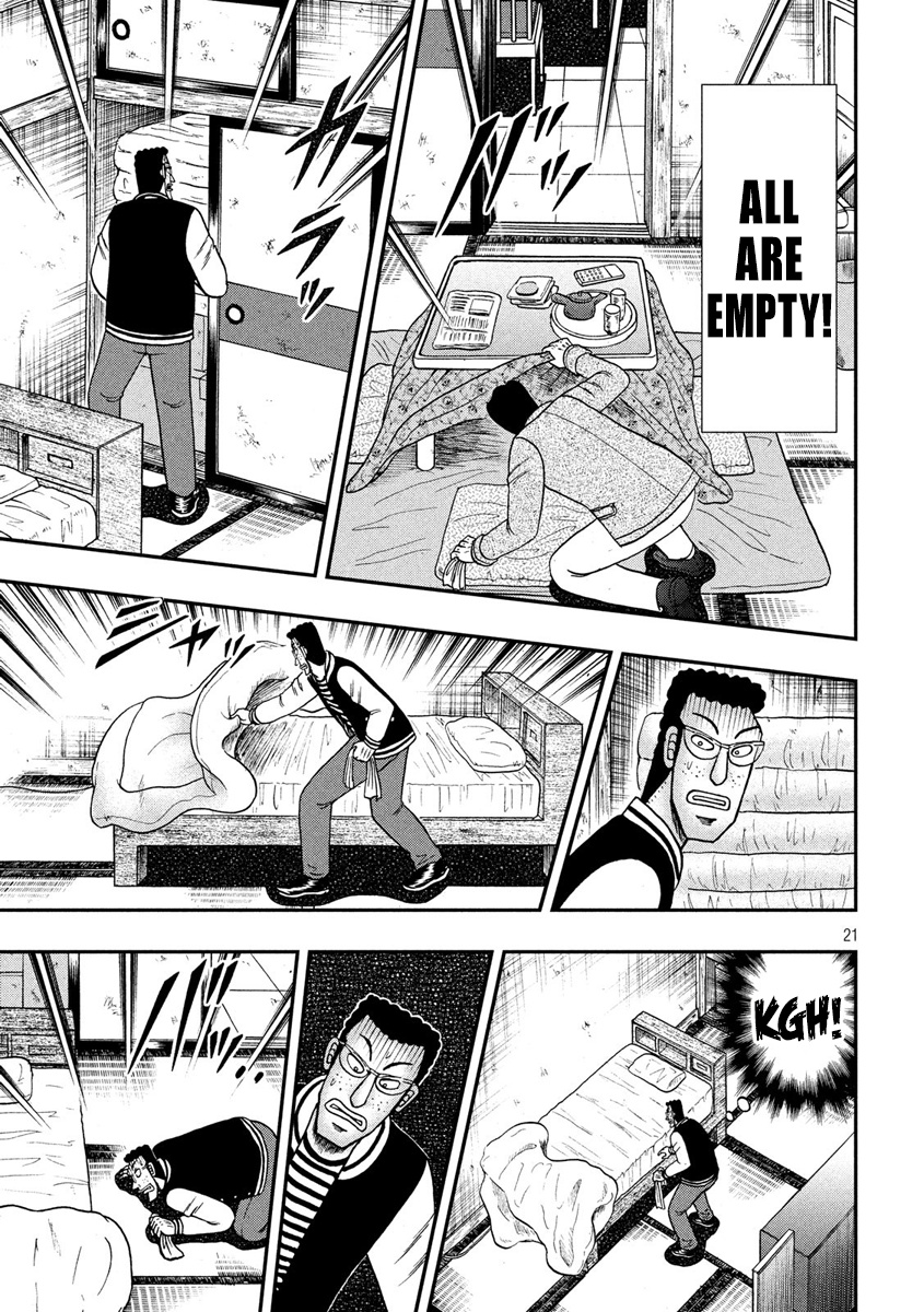 Tobaku Datenroku Kaiji - One Poker Hen Chapter 315 #21