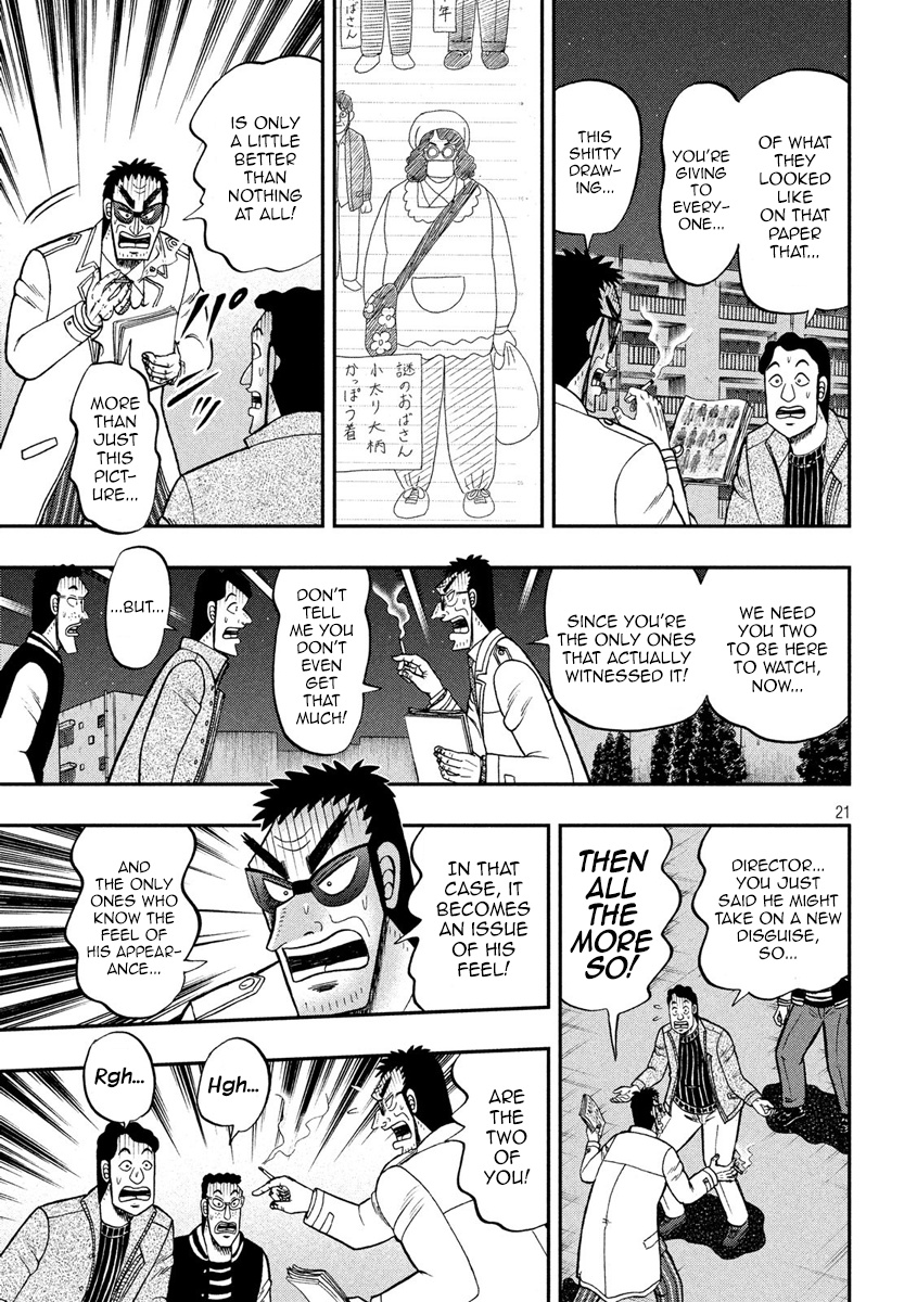 Tobaku Datenroku Kaiji - One Poker Hen Chapter 310 #4