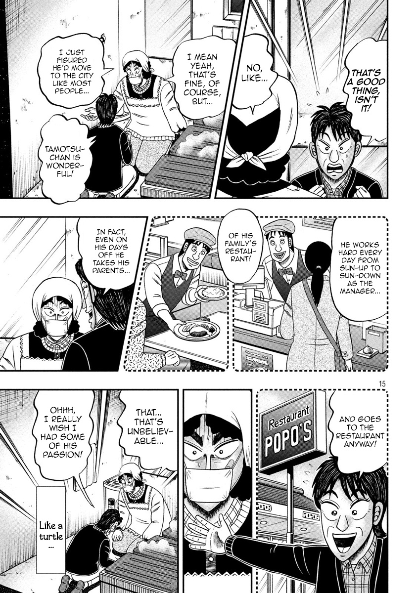 Tobaku Datenroku Kaiji - One Poker Hen Chapter 310 #14