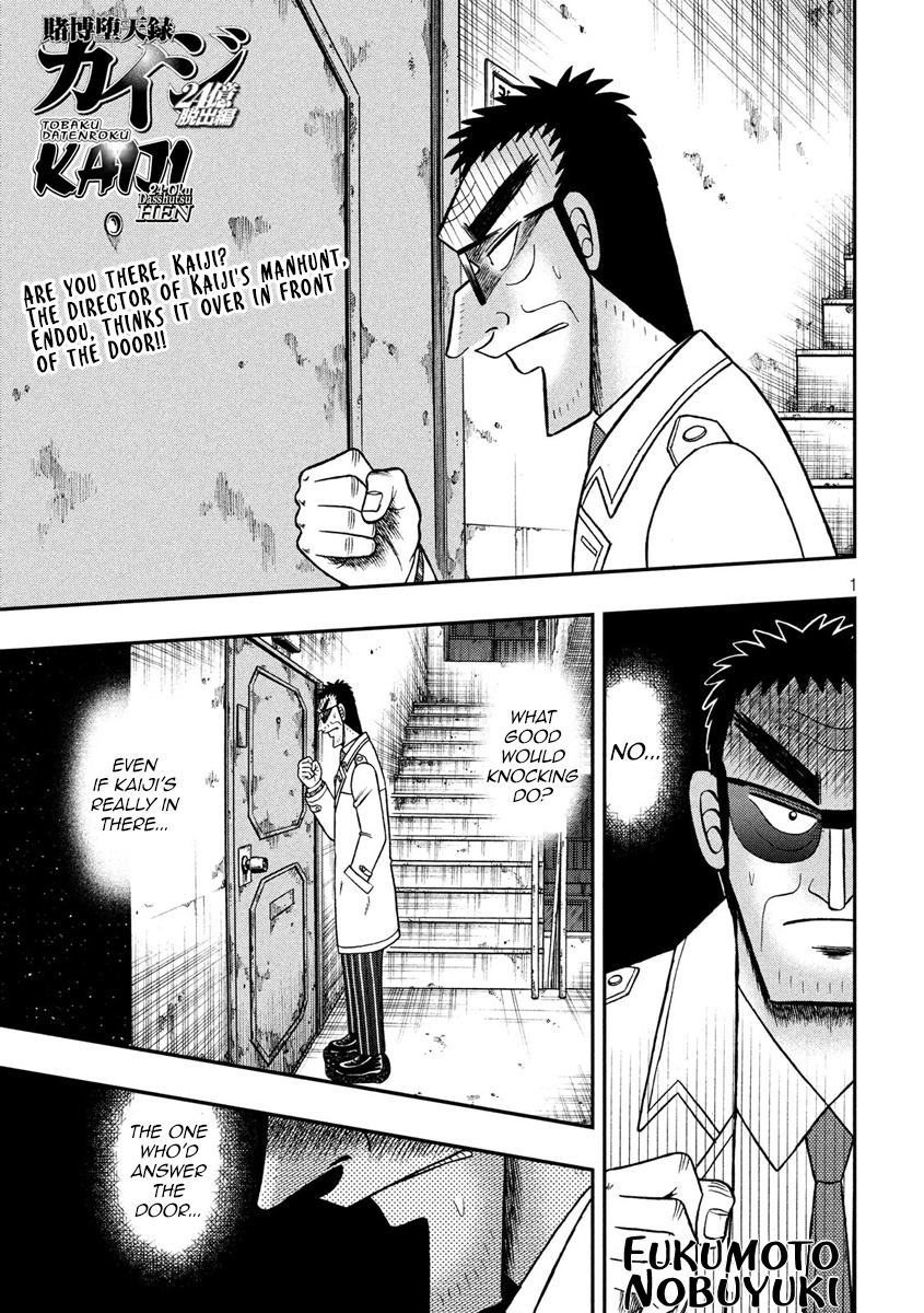 Tobaku Datenroku Kaiji - One Poker Hen Chapter 308 #1