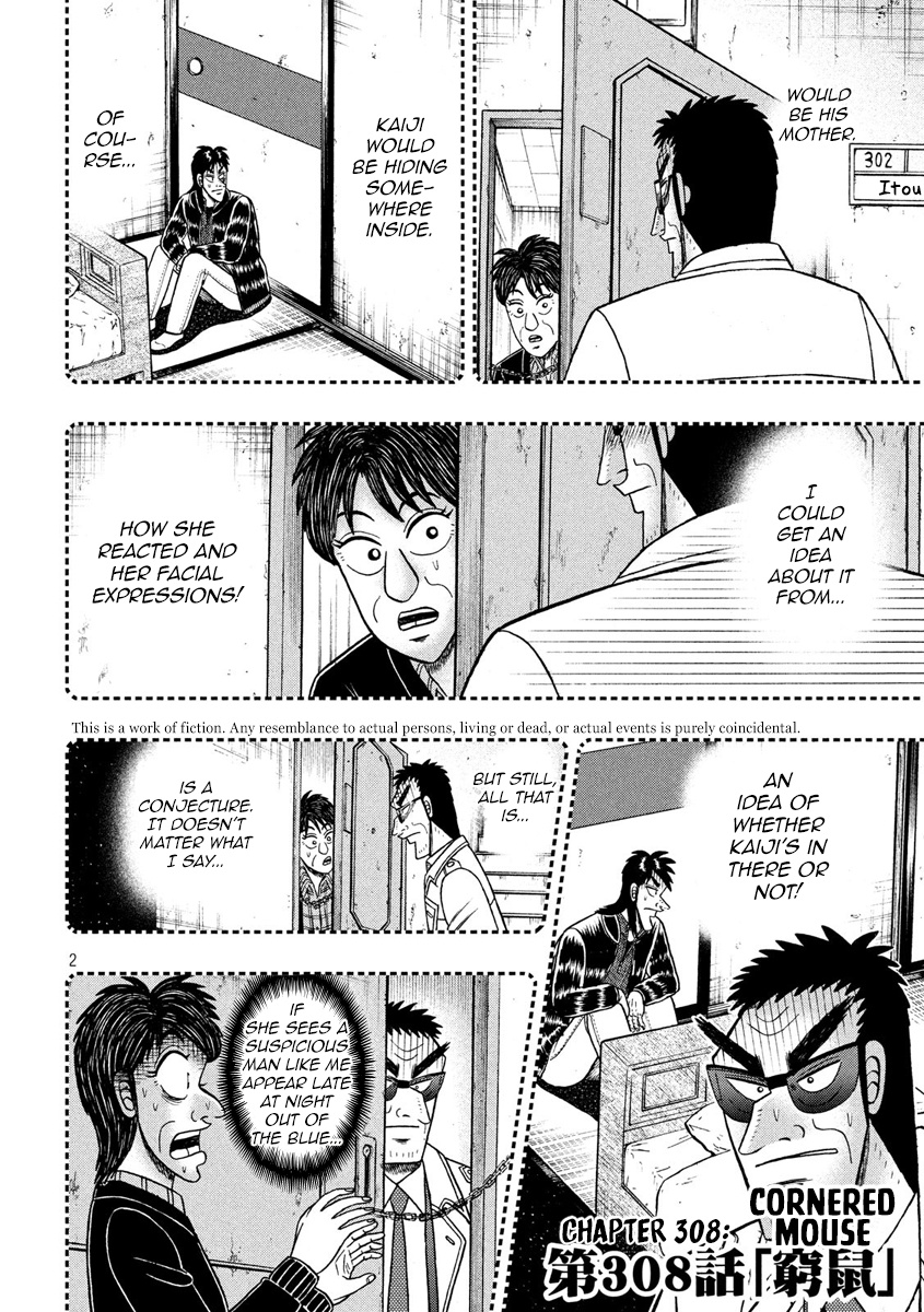 Tobaku Datenroku Kaiji - One Poker Hen Chapter 308 #2