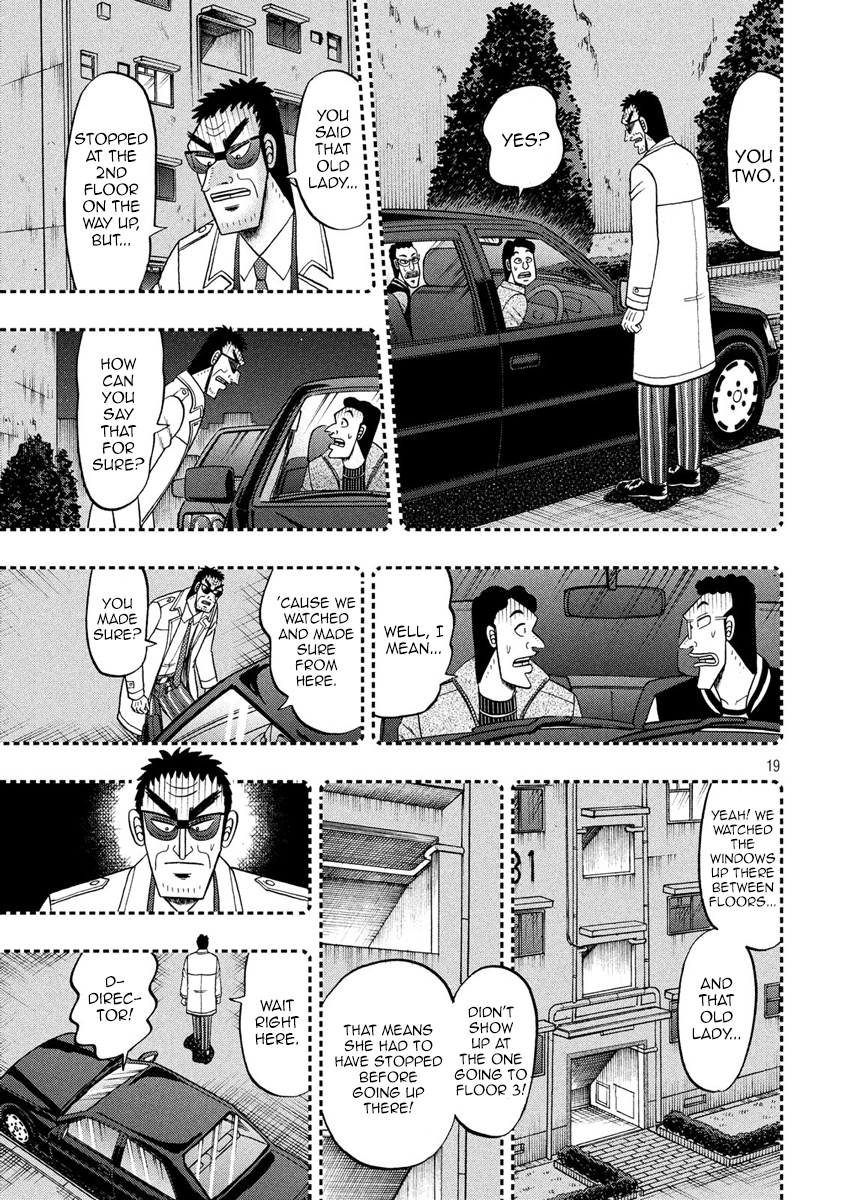 Tobaku Datenroku Kaiji - One Poker Hen Chapter 307 #18